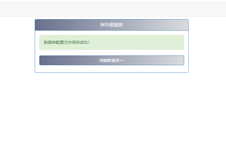 lushpgbj.png lushpgbj.png