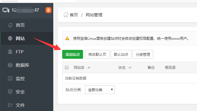 lusglujk.png lusglujk.png