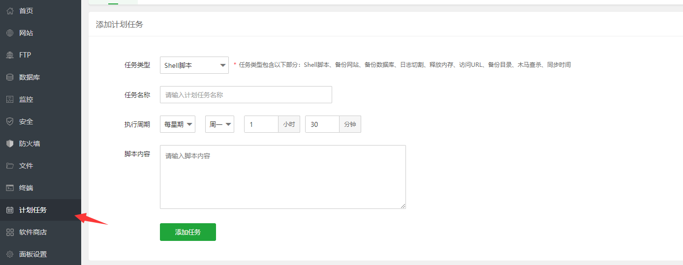 lushruu9.png lushruu9.png