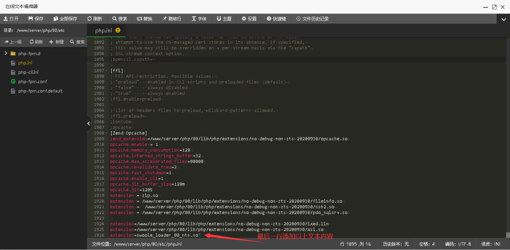 lushaq3i.png lushaq3i.png