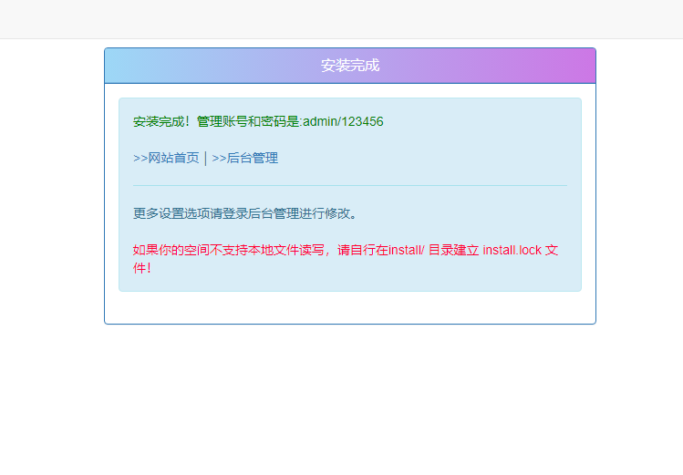 lushq3p4.png lushq3p4.png