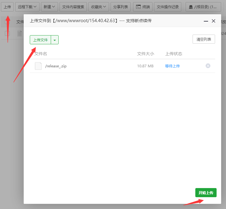 lusguhbe.png lusguhbe.png