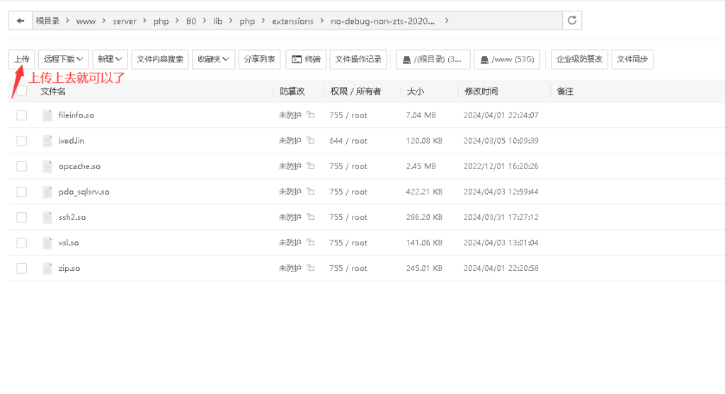 lush8twk.png lush8twk.png