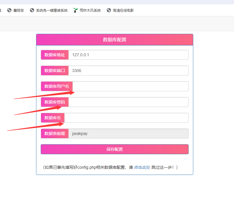 lushp0hk.png lushp0hk.png